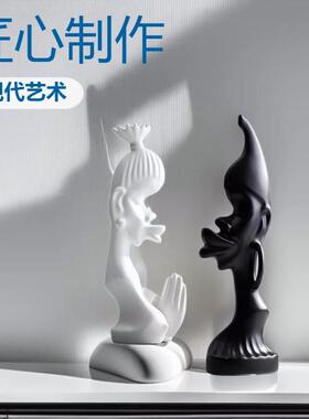 非洲情侣人像北欧家居酒柜树脂装饰现代客厅创意摆件工艺品匠心