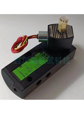 EFG552G417 EFG552G417MO EFG552A417板式电磁阀EFG552G417MO