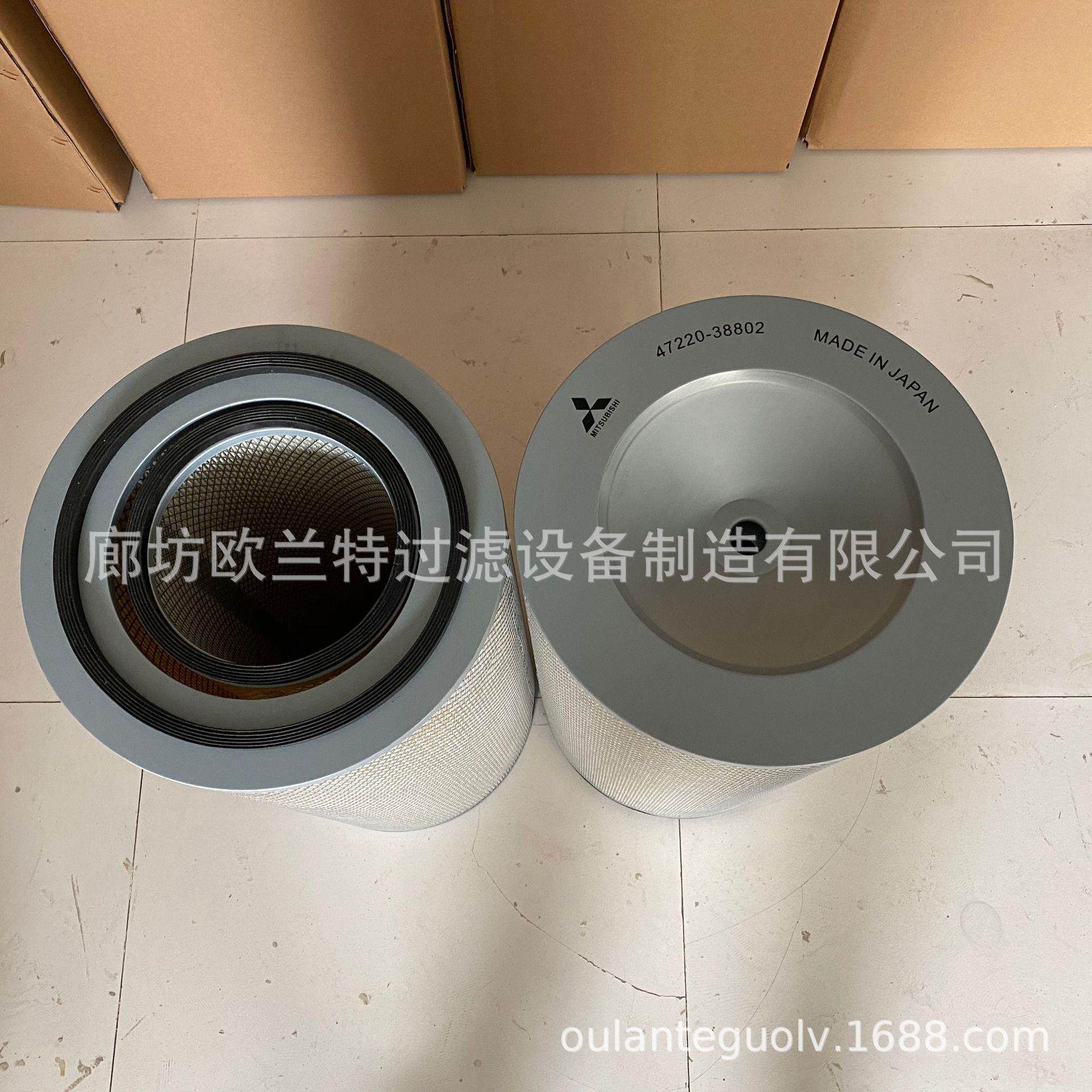 欧兰特 47220-38802 柴油发电机组空气滤芯 空气滤清器,汽车用品/电子/清洗/改装,车内蒸汽机,淘宝优惠券,粉丝福利购,淘宝优惠卷