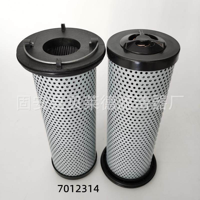 供应7012314液压滤芯高效率液压油滤芯,汽车用品/电子/清洗/改装,车内蒸汽机,淘宝优惠券,粉丝福利购,淘宝优惠卷