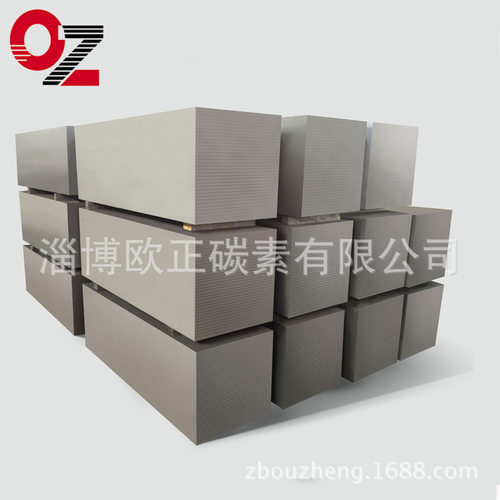 中粗颗粒 高纯模压 等静压 材料石墨块 切割 多尺寸规格