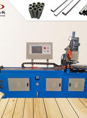 全自动切管机 MC-325QNC全自动气压型切管机全自动数控切管机