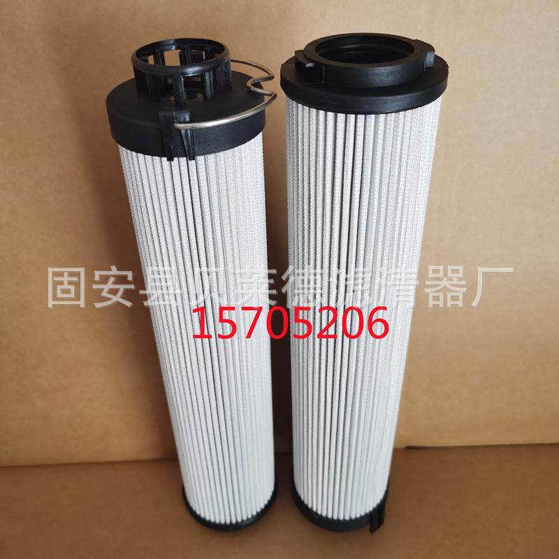 供应15705206液压油滤芯高效率,汽车用品/电子/清洗/改装,车内蒸汽机,淘宝优惠券,粉丝福利购,淘宝优惠卷