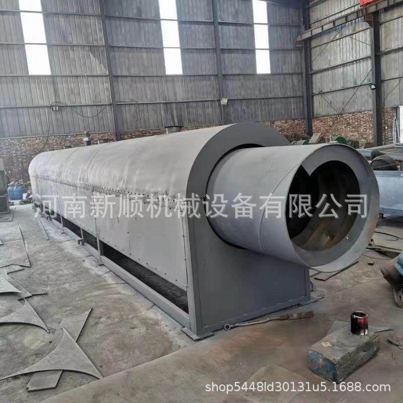 全自动生石灰铝矾土烘干设备 粮食烘干机 小型花生芝麻炒货机,汽车零部件/养护/美容/维保,工程机械轮胎,淘宝优惠券,粉丝福利购,淘宝优惠卷