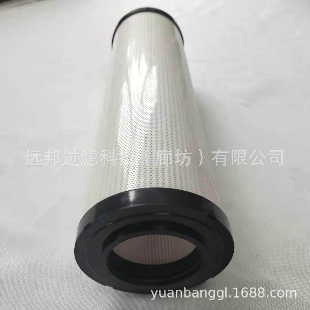 厂家供应 颇克润滑油滤芯936718Q液压油过滤器滤芯,汽车用品/电子/清洗/改装,车内蒸汽机,淘宝优惠券,粉丝福利购,淘宝优惠卷