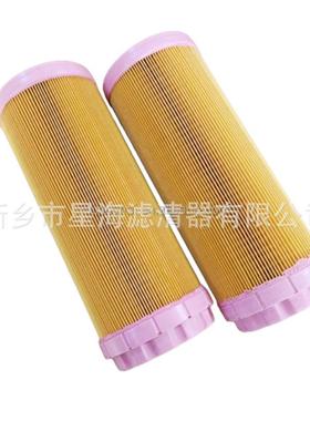 滤清器生产厂家新乡星海螺杆空压机空气滤芯C30810