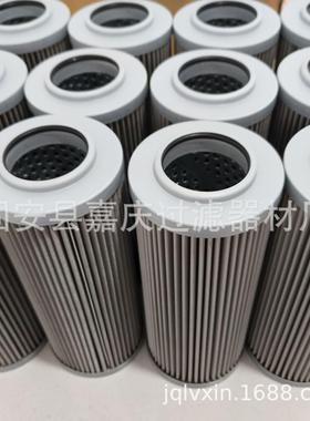 马扎克加工中心出水滤芯G-UL-12A-50UW-205119-SZ