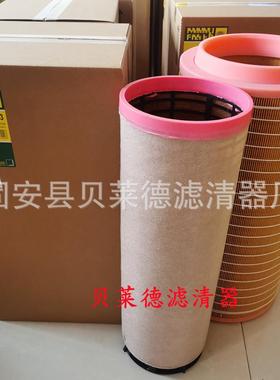 供应C30810-3 C308103空气滤芯高效率