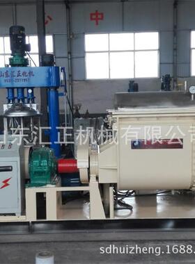 供应500L真空捏合机 液压翻缸捏合机汇正专业生产厂家