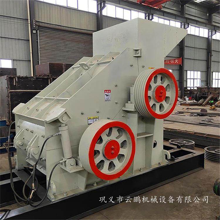 建筑垃圾粉碎机 石英石破碎机 高湿无筛底破碎机 厂家现货供应,汽车零部件/养护/美容/维保,工程机械轮胎,淘宝优惠券,粉丝福利购,淘宝优惠卷