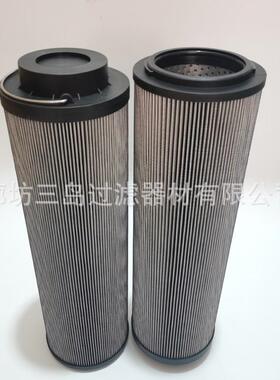 供应53C0210液压滤芯柳工CLG933E 935C 936LC高效率液压油滤芯