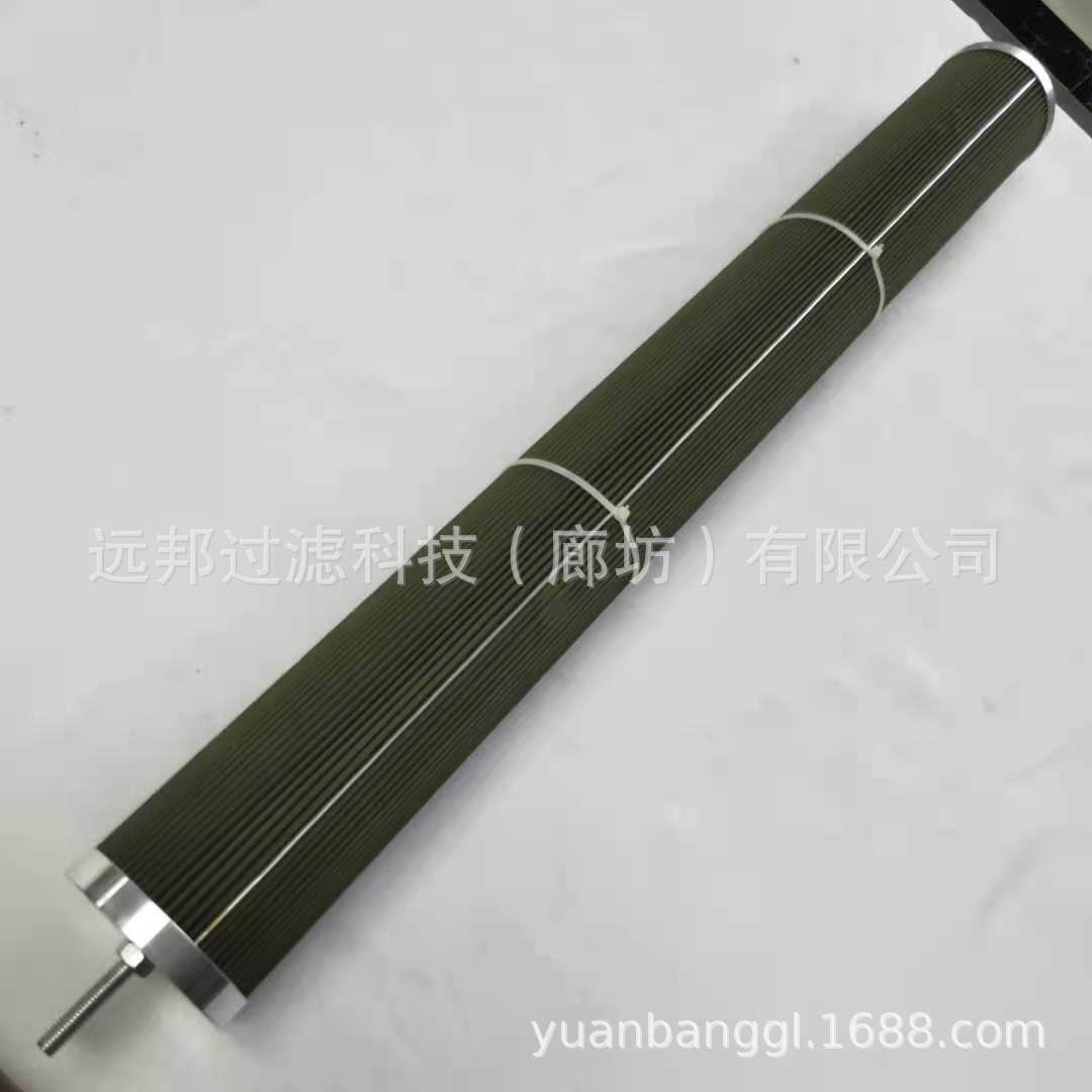 厂家供应 颇克油水分离滤芯 FFL-10B-PHC-150A液压过滤器滤芯,汽车用品/电子/清洗/改装,车内蒸汽机,淘宝优惠券,粉丝福利购,淘宝优惠卷