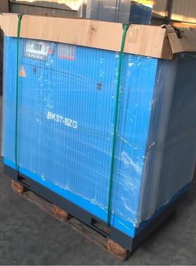 开山空压机BK37-8ZG