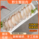 200g 东山岛冷冻蟹脚肉 新鲜梭子蟹蟹腿肉现敲真蟹肉 盒火锅食材