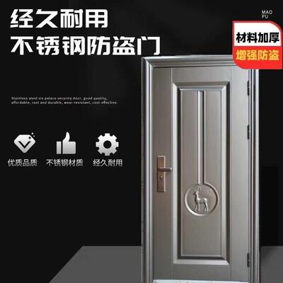 加厚304不锈钢门单门家用阳台厨房防盗门农村自建房进户门车库门