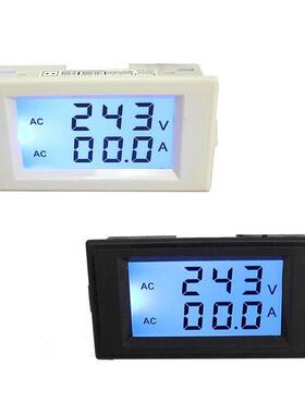 D69-2042双显示数字交流电压和电流表5135数字显示液晶表交流双显