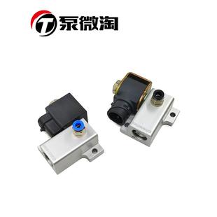 适用于潍柴锐动力秦泰尿素泵空气电磁阀尿素后处理电磁气路控制阀