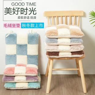 新款 冬季 羽宏餐桌椅办公室久坐地上学生汽车加厚防滑屁股垫椅子垫