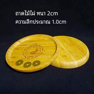 竹卦盘激光雕刻竹盘摇卦筒蓍草筹策楠竹圆形托盘彷古铜钱竹筒竹桶