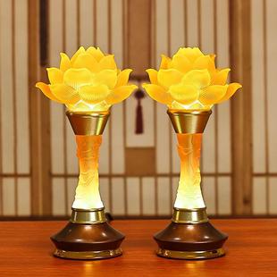 led仿琉璃莲花灯佛灯供灯家用佛台摆设灯七彩大号黄光插电一对