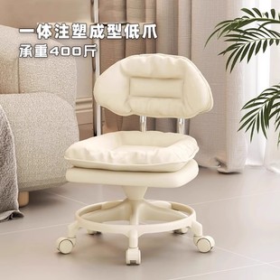 万向滑轮矮凳客厅静音家用茶几小沙发凳子带娃凳加厚带靠背可移动