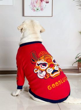 大型犬拉布拉多金毛中华田园犬哈士奇新年生肖龙头印花红色喜庆衣