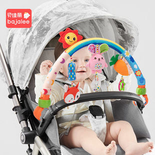 贝佳丽婴儿安抚拱门彩虹兔车夹床挂推车挂件婴儿玩具益智0-1