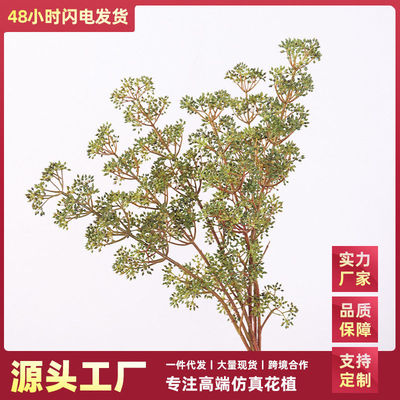 仿真花小果子家居装饰发财果冬青红浆果婚庆布置假花圣诞福桶花材