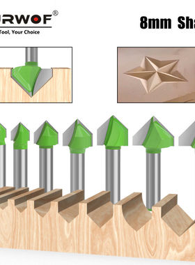 8柄V型刀鲜绿色新品鲜绿色集成板折边刀雕刻木工刀v型铣刀