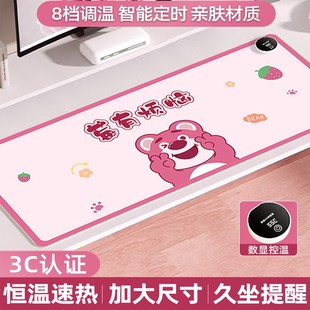 加热鼠标垫2025新款 办公室桌面加热垫写字发热垫电脑桌面暖手垫