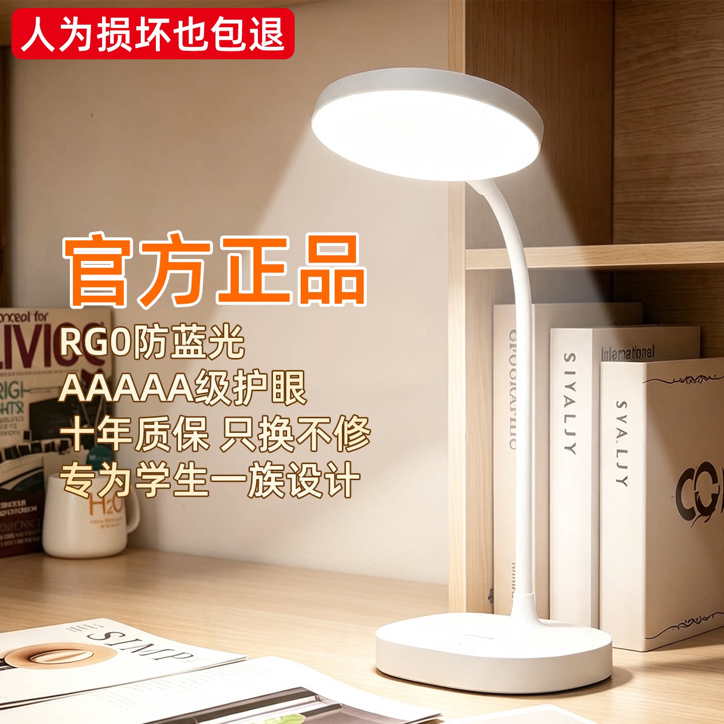 【央妈力荐官方正品】顺丰速度图片