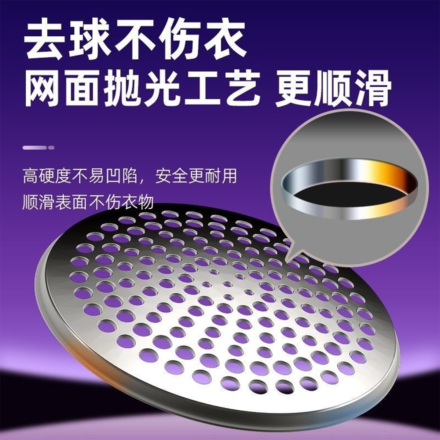 【十年质保只换不修】顺丰速度