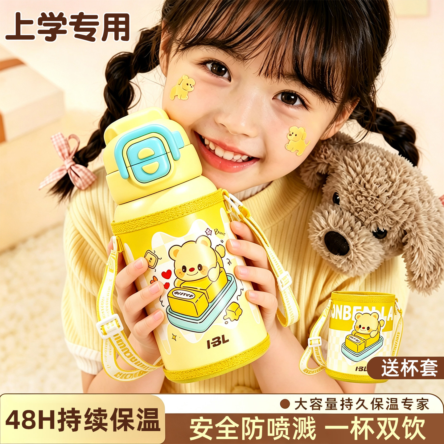 【央妈力荐官方正品】顺丰速度图片