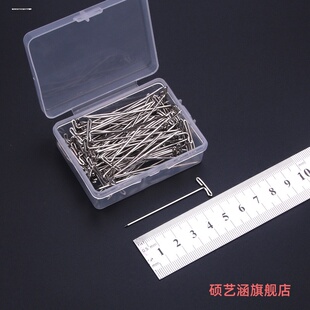 缝纫裁剪定位针彩色珠针 圆头珠光针 十字绣大头针直销