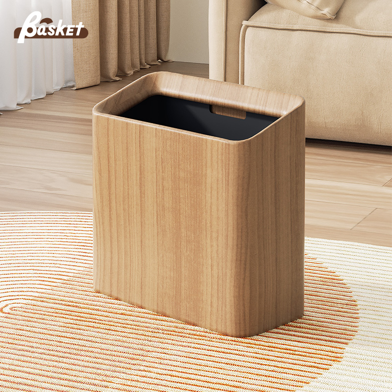 仿木纹垃圾桶家用客厅长方形夹缝桶厨房卫生间无盖中古风大号纸篓