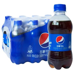 快发 出行便携饮品碳酸饮料正品 百事可乐七喜300ML 6瓶小瓶装