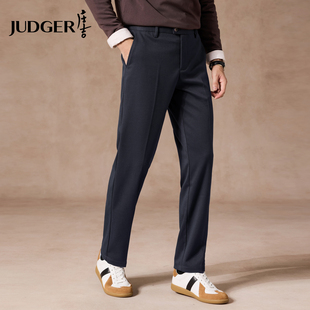 【天丝+羊毛】庄吉男士休闲裤2025秋冬款加厚保暖通勤直筒长裤子