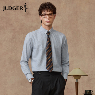 【双色千鸟格】庄吉男士长袖衬衫2025秋冬新款保暖纯棉磨毛衬衣