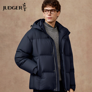 羽绒服2025冬款 庄吉男士 抗菌远红外保暖连帽外套男装 加厚90绒