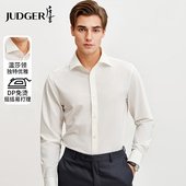 免烫&温莎领 2025春季 庄吉男士 长袖 白衬衫 新款 上班通勤衬衣