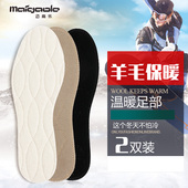 垫女冬季 2双 暖羊毛保暖鞋 加绒加厚防寒马丁靴发热防寒棉男雪地靴