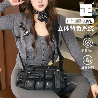 立正原创轻便斜挎骑行包大容量