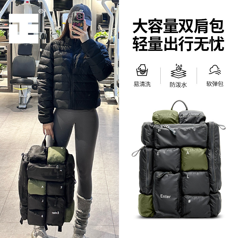 【曹颖甄选】立正双肩包户外旅行登山出差防水大容量背包男女同款