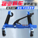 汽车移车移位神器手动液压拖车B架小区物业停车挪车器清障神器