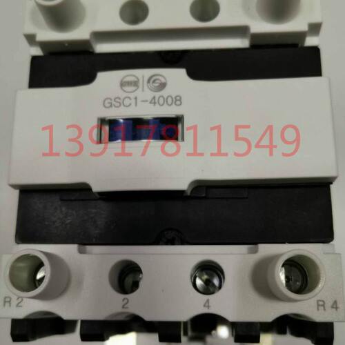 水8 电梯8X4交流接触器d一 0JC220-VGSC140三天040-二专用