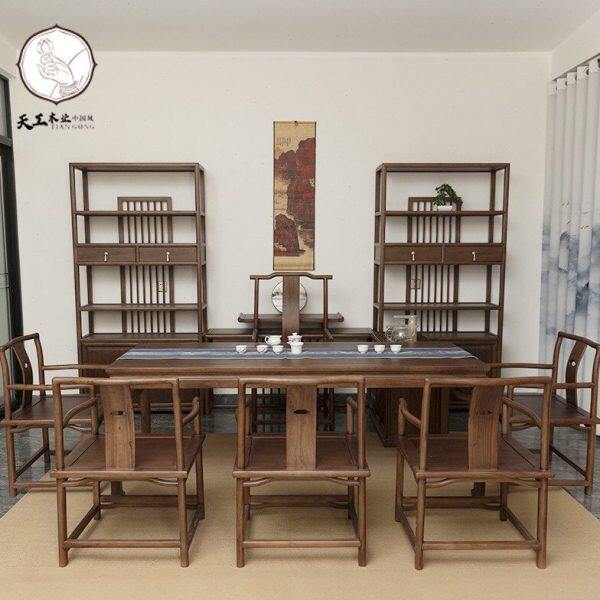 新中式茶桌椅组合榆木黑胡桃木办公室茶台禅意茶室家具实木泡茶桌