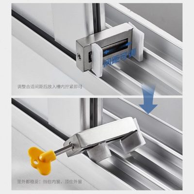 窗户限位器防开窗户儿童安全锁纱窗固定卡位器不锈钢窗户锁扣卡扣
