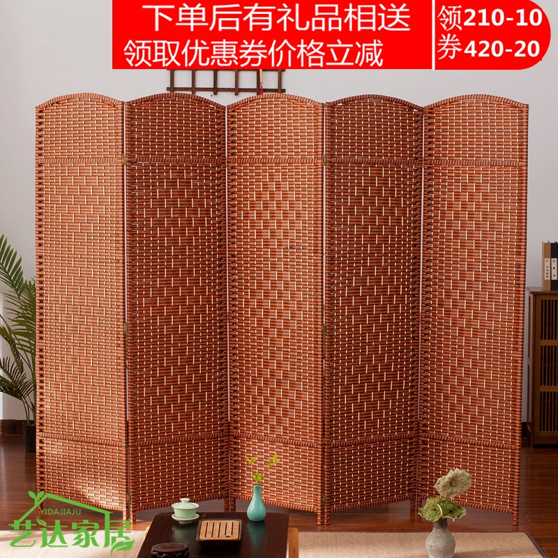 草编屏风隔断现代简约遮挡家用客厅卧室H简易折叠移动折屏实木折