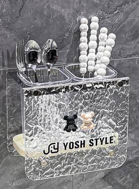 轻奢筷子收纳盒筷子筒壁挂式置物架家用筷子篓筷笼20W22新款高级