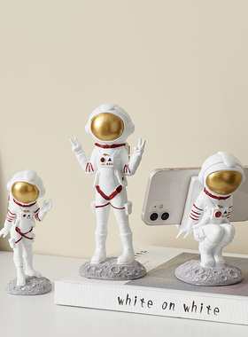 北欧创意宇d航员摆件客厅电视柜儿童房装饰品办公室桌面小摆设礼